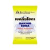 BEST ODOUR  ผงโซดา 500g.