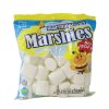 Marshies มาร์ชเมลโลว์ เม็ดใหญ่ 150g. สีขาว