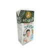 พร้าวหอม (721100) กะทิ 1000ml.