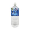 Koukasui น้ำแร่ธรรมชาติ ชนิดไม่อัดก๊าซ 2000ml. (KOUGA NO SHINSUI)