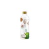 Cocomax น้ำมะพร้าวหอมเผา 100% 350 มล.