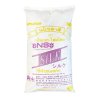 NS-SILK แป้งเค้ก 22.5kg. (RM)