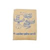 BBI แป้งเค้ก 900g.(Soft Wheat Flour)