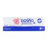 ออร์คิด บัตเตอร์เบลนด์ (35.5%) 5kg. เค็ม