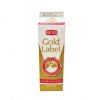 (สินค้าแช่เย็น) ยกลังสุดคุ้ม 12 กล่อง/ลัง Rich's Gold Label 907g. วิปปิ้งครีม ชนิดนอนแดรี่ (Non-Dairy)