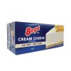 (สินค้าแช่เย็น Inter Express) Bega ครีมชีส ขนาด 2kg.