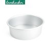 LoveHarbor LH0246 พิมพ์เค้กกลมถอดก้น 8 นิ้ว (Anodized Round Cake Pan - Loose Base)