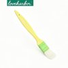 LoveHarbor LH0171 Pastry Brush – แปรงทาเนยและซอส