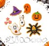 พิมพ์กดคุกกี้สเตนเลส ลาย Halloween (ชุด 10 ชิ้น)