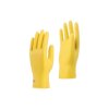 ARISS ถุงมือแม่บ้านมินิ ไซส์ M สีเหลือง 1 คู่ (ยาว 9.5 นิ้ว)