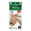 M Gloves ถุงมือพลาสติก ไซส์ S สีใส (24ชิ้น/แพค)