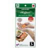 M Gloves (MGF24F-EO) ถุงมือพลาสติก ไซส์ L สีใส (24ชิ้น/แพค)