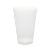 BJM แก้ว PP แข็ง 16 oz. ใส (50ใบ)
