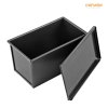 CHEFMADE WK9072 NON-STICK 450G LOAF PAN WITH COVER