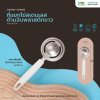 JUXIONG ที่แยกไข่สเตนเลส ด้ามจับพลาสติกขาว (19.5x7.2cm) WH