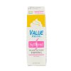 ยกลังสุดคุ้ม 12 กล่อง/ลัง (สินค้าแช่เย็น Inter Express) วิปปิ้งครีม Rich's Value Pride 907g. (Non-Dairy)