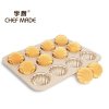 CHEFMADE WK9316 พิมพ์เปลือกหอย มาเดอลีน 12 ช่อง (Japanese Style) เคลือบ Non-Stick