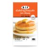 BIF แป้งแพนเค้ก 400g.