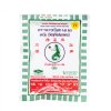 ยกลังสุดคุ้ม 25 ซอง/ลัง นางเงือก ผงวุ้น 50g. สีเขียว(AA)