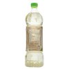ยกลังสุดคุ้ม 12 ขวด/ลัง Naturel น้ำมันมะพร้าว100%สำหรับปรุงอาหาร  1Ltr.