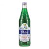 ยกลังสุดคุ้ม 12ขวด/ลัง Hale's Blue Boy น้ำหวาน 710 ml. กลิ่นครีมโซดา