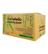Bamboo Tree น้ำตาลไอซิ่ง 10 กก.