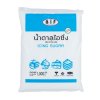 ยกลังสุกคุ้ม 10 ถุง/ลัง BIF น้ำตาลไอซิ่ง 1 กก.