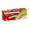 Diamond ถุงซิบ Sandwich (50ใบ/กล่อง)