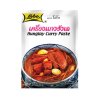 Lobo  เครื่องแกงฮังเล 60g.