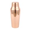 เฟรนช์เชคเกอร์ 600ml. Copper Plated French Shaker