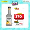 ยกลังสุดคุ้ม 6 ขวด/ลัง ลองบีช เพียวเร่ ส้มยูซุ 900ml.