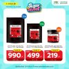 (สินค้าแช่เย็น Inter Express) Belcolade ช็อคเหรียญ Dark Noir Superieur 70.5% 200g.