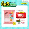 น้ำตาลไอซิ่ง ตราลิน ขนาด 900 g.