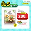 ลิน  น้ำตาลมะพร้าวผสมน้ำตาลอ้อย 1kg.