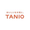 TNO