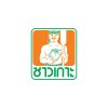 ชาวเกาะ