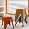 สตูลมินิมอลทรงเรขาคณิต สีขาว | Modern Geometric Stool