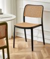 เก้าอี้หวายเทียมสไตล์โมเดิร์น รุ่น Kiki Chair