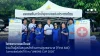 โรงพยาบาลเซเปี้ยนซ์ , รักบี้ , UNIONS CUP 2026 โรงพยาบาลเซเปี้ยนซ์ , รักบี้ , UNIONS CUP 2026