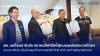โรงพยาบาลเซเปี้ยนซ์ , รักบี้ , mou, สัญญา, แถลงข่าว โรงพยาบาลเซเปี้ยนซ์ , รักบี้ , mou, สัญญา, แถลงข่าว