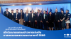    การแข่งขันบาสเกตบอลเยาวชนนานาชาติ 2025, ไอวายบีซี 2025