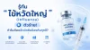 ไข้หวัดใหญ่, ตับ, เซเปี้ยนซ์, sapiens ไข้หวัดใหญ่, ตับ, เซเปี้ยนซ์, sapiens