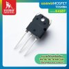 IGBT MOSFET THYRISTOR