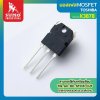 IGBT MOSFET THYRISTOR