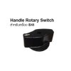 BX6 Series: Handle Rotary Switch
