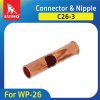 Connector & Nipple C26-3 (ปลอก)