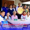 มูลนิธินายศรีผ่อง-นางกี่ ภูเก้าล้วน มูนิธิในกระบี่ 