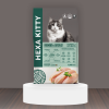 Hexa Kitty อาหารแมว เฮกซา รสไก่และเป็ด สูตรกำจัดก้อนขนและปรับสมดุลลำไส้ ขนาด 1.2 kg