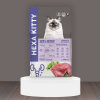 Hexa Kitty อาหารแมว เฮกซา รสทูน่าและไก่ สูตรดูแลระบบทางเดินปัสสาวะและลำไส้ ขนาด 1.2kg