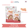 Gochirang อาหารเม่นแคระ โกชิรัง